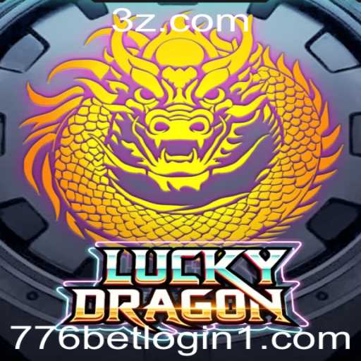 Entendendo o Fascínio do Jogo LuckyDragon e o Processo de Acesso ao 776 Bet Login